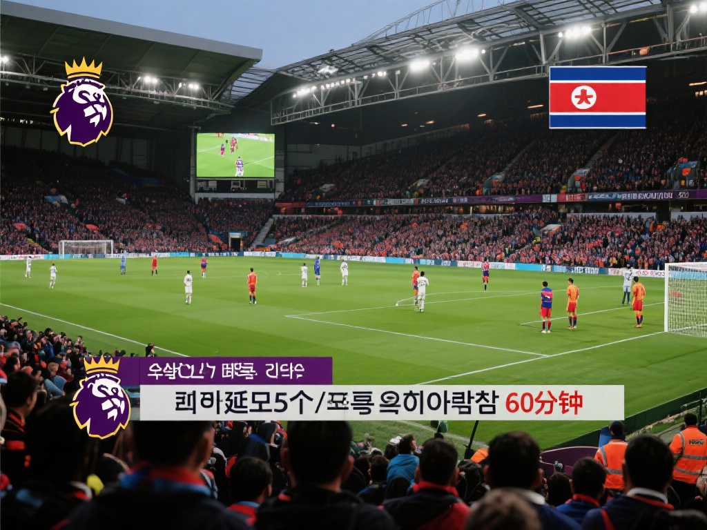 “曼城与瓜迪奥拉提前锁定胜局？足总杯8强仅剩一支Big6球队”