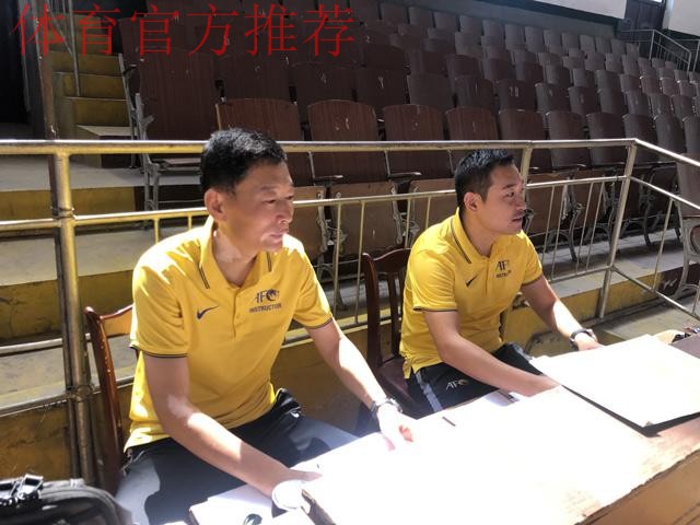 2019年第七期亚足联-中国足协室内五人制足球L1级教练员培训班在枣庄结业 2019年第七期亚足联-中国足协室内五人制足球L1级教练员培训班在枣庄结业